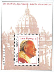 #3178 Poland - Election of Pope John Paul II, 15th Anniv. S/S (MNH)