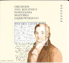 #3363 Poland - Words to National Anthem, Dabrowski S/S (MNH)