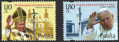 #3647-3648 Poland - Seventh Visit of Pope John Paul II (MNH)