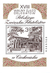#3653 Poland - 23rd Polish Philatelic Association Convention S/S (MNH)