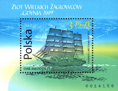 #3942 Poland - Ship "Dar Mlodziezy" S/S (MNH)