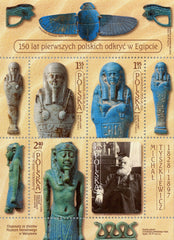 #4039 Poland - First Polish Discoveries in Egypt, 150th Anniv. M/S (MNH)