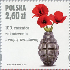 #4377 Poland - End of World War I, Cent. (MNH)