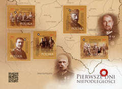 #4378 Poland - First Days of Independence, 100th Anniv. of WWI M/S (MNH)