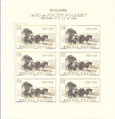 #829a Poland - 400th Anniv. of the Polish Post S/S of 6 (MNH)
