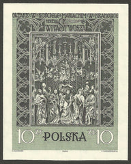 #931 Poland - The Assumption of the Virgin, Imperf. M/S (MNH)