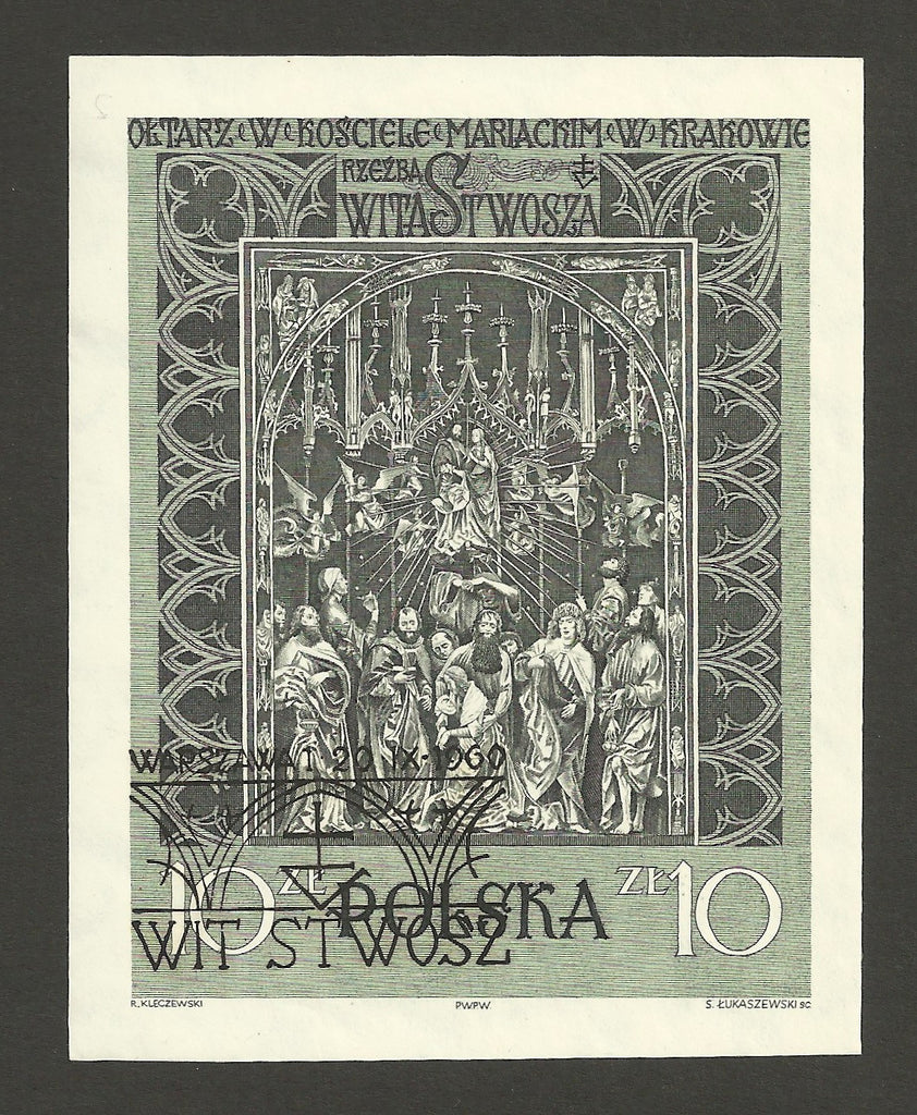 #931 Poland - The Assumption of the Virgin, Imperf. M/S (Used)