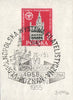 #B102-B103 Poland - 6th Polish Philatelic Exhibition, Imperf S/S (Used)