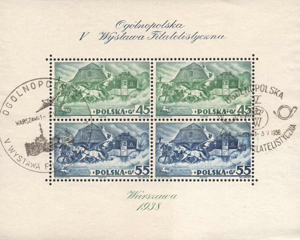 #B29C Poland - 5th Philatelic Exhibition, Perf S/S (Used)