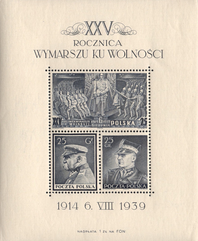 #B35 Poland - 25th Anniv. of the Founding of the Polish Legion S/S (MLH)
