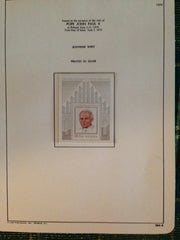 1979 Poland - Pope John Paul II S/S - Silver edition (MNH)