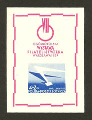 #CB1a Poland - 7th Polish National Philatelic Exhibition, Warsaw, Imperf S/S (MNH)