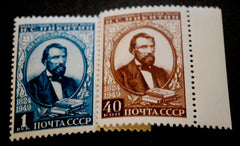 #1404-1405 Russia - Savitch Nikitin (MNH)