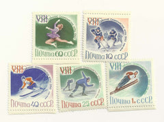 #2300-2304 Russia - 1960 Olympics (MNH)
