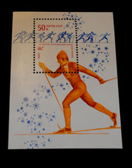 #4812 Russia - 13th Winter Olympic Games S/S (MNH)