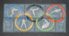 #1328a,1330a Romania - 17th Olympic Games, Rome, Strip of 3 and Pair + 2 Labels (MLH)