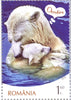 #6341-6344 Romania - Animals and Thought Balloons, Set of 4 (MNH)