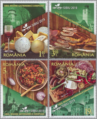 #6324-6327 Romania - Gastronomy, Set of 4 (MNH)