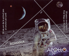 Romania - 2019 Moon Landing, 50th Anniv. S/S (MNH)