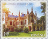 #6266-6270 Romania - Tourist Attractions (MNH)