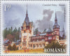 #6266-6270 Romania - Tourist Attractions (MNH)