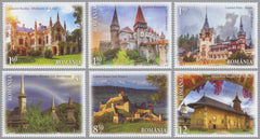 #6266-6270 Romania - Tourist Attractions (MNH)