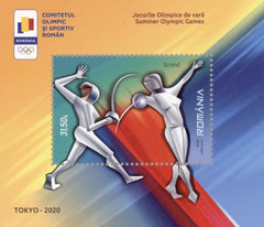 Romania - 2020 Tokyo Olympics (Dated 2021) M/S (MNH)