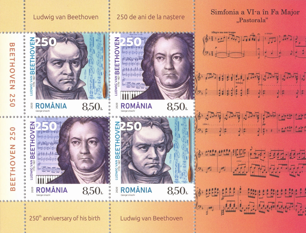 Romania - 2020 Ludwig van Beethoven S/S (MNH)