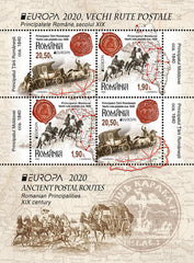 Romania - 2020 Europa: Ancient Postal Routes M/S (MNH)