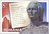 Romania - 2020 Mihai Eminescu, Poet, Set of 2 (MNH)