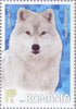 Romania - 2020 Polar Fauna, Set of 4 (MNH)