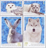 Romania - 2020 Polar Fauna, Set of 4 (MNH)