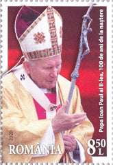 Romania - 2020 Centenary of the Birth of Pope John Paul II (MNH)
