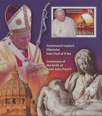 Romania - 2020 Centenary of the Birth of Pope John Paul II S/S (MNH)