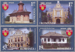 Romania - 2020 Romanian Cities: Botosani, Set of 4 (MNH)