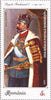 Romania - 2020 Uniforms of Romanian Royalty II, Set of 4 (MNH)