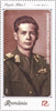 Romania - 2020 Uniforms of Romanian Royalty II, Set of 4 (MNH)