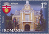 Romania - 2020 Romanian Cities: Botosani, Set of 4 (MNH)