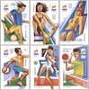 Romania - 2020 Tokyo Olympics (Dated 2021), Set of 6 (MNH)