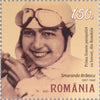 Romania - 2021 Famous Women from Romania, Set of 3 (MNH)