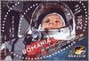Romania - 2021 Space Exploration, Set of 2 (MNH)