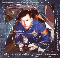 Romania - 2021 Space Exploration S/S (MNH)