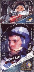 Romania - 2021 Space Exploration, Set of 2 (MNH)