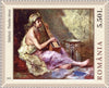 Romania - 2021 Theodor Aman, Set of 4 (MNH)