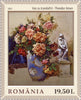 Romania - 2021 Theodor Aman, Set of 4 (MNH)