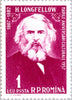 #1218-1224 Romania - Great Personalities of the World (MNH)