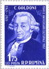 #1218-1224 Romania - Great Personalities of the World (MNH)