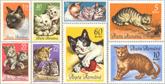 #1729-1736 Romania - Cats in Natural Colors (MLH)