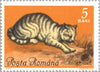 #1729-1736 Romania - Cats in Natural Colors (MLH)