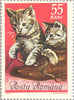 #1729-1736 Romania - Cats in Natural Colors (MLH)